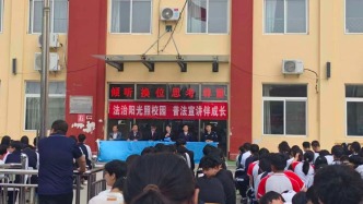 法潤校園 護(hù)航成長  永清法院普法進(jìn)校園守護(hù)青少年健康成長