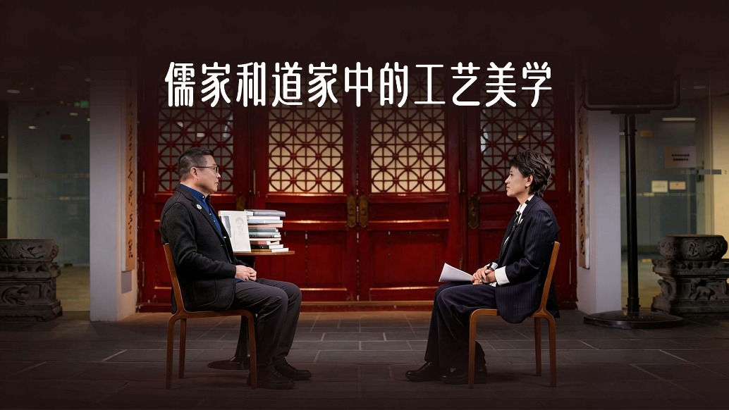 “买椟还珠”不只是笑话,更是道家对过度设计的警告