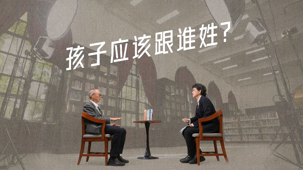 随父姓还是随母姓？汉朝人笑了：我们当年随便姓