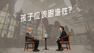 随父姓还是随母姓？汉朝人笑了：我们当年随便姓