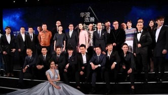 华谊兄弟，谁会接盘？