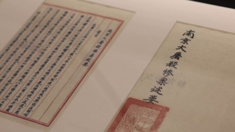 “老天爷让我活着，就是要为这段历史作证”｜东京审判开庭80周年特别报道③