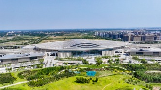 高标准高质量推进雄安新区建设现代化城市