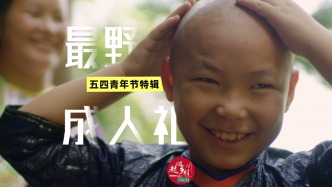 这是中国所能见到最古老的男性发式了