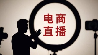 增收不增利，“去罗永浩化”的交个朋友如何破局？