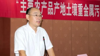 王兴祥｜科研为犁，耕护一方沃土