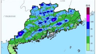 广东五一假期天气“出炉”！阳光 or 降雨？看这里！