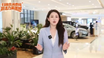 扫融合消费码，游活力英雄城！五一来南昌，购车、看展、观赛、领券、逛商圈，五箭齐发！