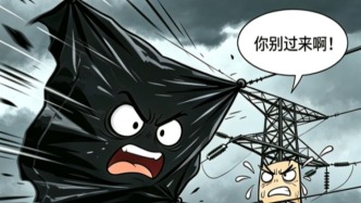 随手一扯，险酿大祸！桂城这些区域严禁