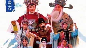 100余项文化演出，吉林“五一”好戏连台！