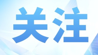 广东各地掀起知识产权宣传热潮（三）