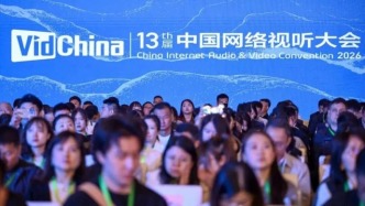 红果下架3522部AI短剧，投入5亿扶持真人短剧
