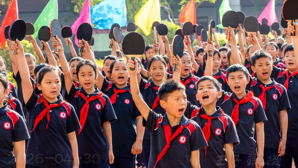 滑县湘江路小学：校园乒乓节以球为媒，解锁校园运动新模样丨河南·安阳