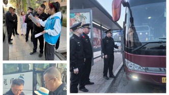 長春市開展“五一”旅游市場執(zhí)法服務(wù) 護(hù)航假日旅游秩序