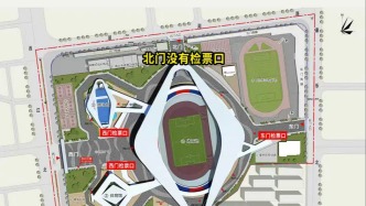出行提示！今晚要經(jīng)過這些路段的市民請注意