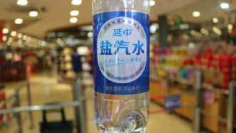 連飲料瓶都要漲價了，成本漲3成的瓶子會帶動飲料漲價嗎？