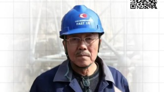早安廣州｜“人類之所以脫穎而出，就是因?yàn)橛幸环N對(duì)未知的探索精神?！薄先蕱|