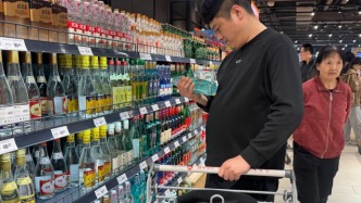  茅臺降速、順鑫虧損、汾酒獨漲，21家酒企僅1家營收增長