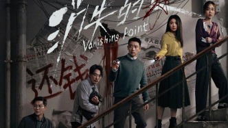 《消失的人》：程伟豪真正想找的，不只是一个失踪者