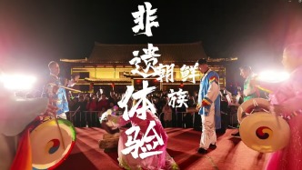 五一好去处——千年崖城篝火盛宴，边玩边感受民俗！