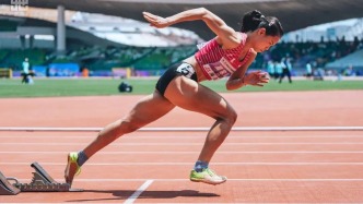 全国荣誉！肇庆青年获2026年度新时代青年先锋奖