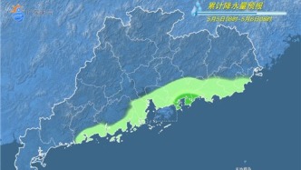廣東五一假期尾聲雨水漸弱