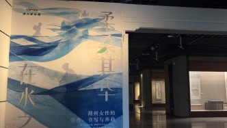 五一假期，在文物与画卷中品味“文化味”