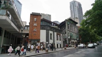 重慶：百年老街魯祖廟傳統(tǒng)風(fēng)貌區(qū)，游客打卡感受重慶民俗生活和文化底蘊(yùn)