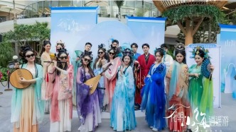 “五一”收官，长春文旅“热”力全开