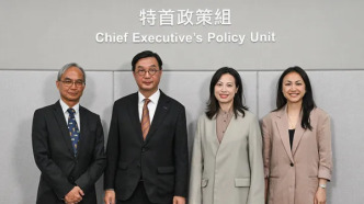 綜研院港澳所就香港特首政策組資助項目“北都大學教育城研究”接受采訪