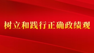帮助遭受重伤的外卖小哥重新出发