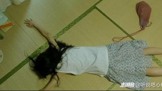 職場焦慮：工作任務(wù)很多，明知該做為何總想休息？