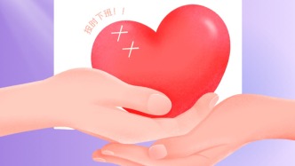 复工复产安全提示！