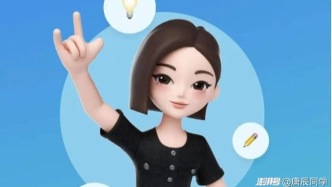張一鳴要把豆包當(dāng)干糧，能賣(mài)出好價(jià)錢(qián)么