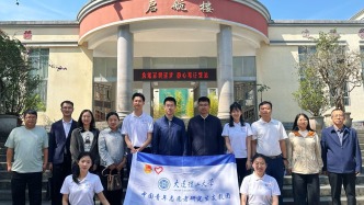 大连理工大学校团委赴云南龙陵慰问研究生支教团 深化校地合作共促乡村振兴