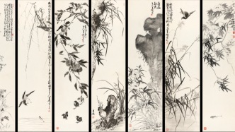 撷华丨王恒 · 水墨花卉八条屏