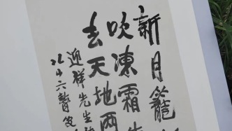 于明诠：陶博吾是一个至情至性的人