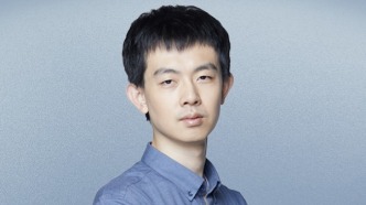 智谱投出第一个IPO：基流科技要上市了