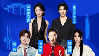 济南夏日音乐狂欢来袭！陈楚生 、老狼 、陈小春 、伍佰都来了