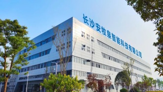 监管有力度，帮扶有温度！企业在这里创新心里踏实