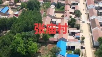 航拍美丽乡村，陵城区滋镇张庙村美丽乡村，看看我从小长大的地方 