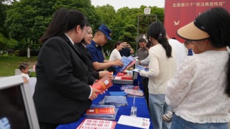 借力“民法典宣传月” 开展消防普法宣传活动