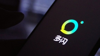 多闪月活一年翻17倍，AI社交路径跑通了吗？