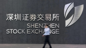 創(chuàng)業(yè)板上市公司深圳數(shù)量、市值雙第一