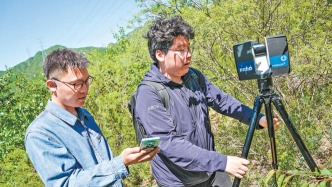 激光雷達(dá)探秘1400年前戍邊部署