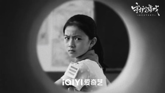 龔宇點贊！這支兼顧視效與真人情感的地震AI短片，怎么去掉AI味兒？｜主創(chuàng)專訪