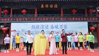 天水市举办“五一”慰问一线劳动者专场文艺演出活动