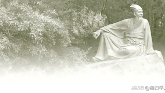 【随笔】国之大，大先生——苏轼的师友圈