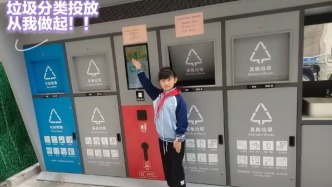 文明薪火 每日相传——衡水市和平路小学“小手拉大手”常态化育人机制结硕果