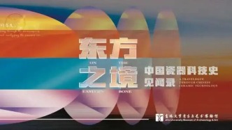 免费参观！这就预约，等不了一点儿